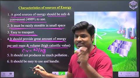 THERMAL ENGINEERING-1(LECT-1) || SOURCES OF ENERGY || || SBTE || || ROSHAN SIR ||