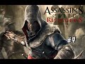 Assassins Creed. Revelations #4 [18+]