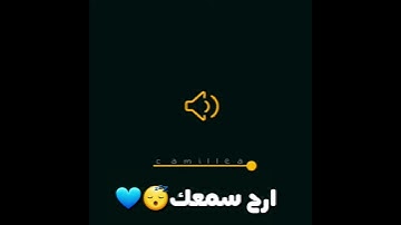جمعة مباركة علينا وعليكم يارب..سورة الكهف