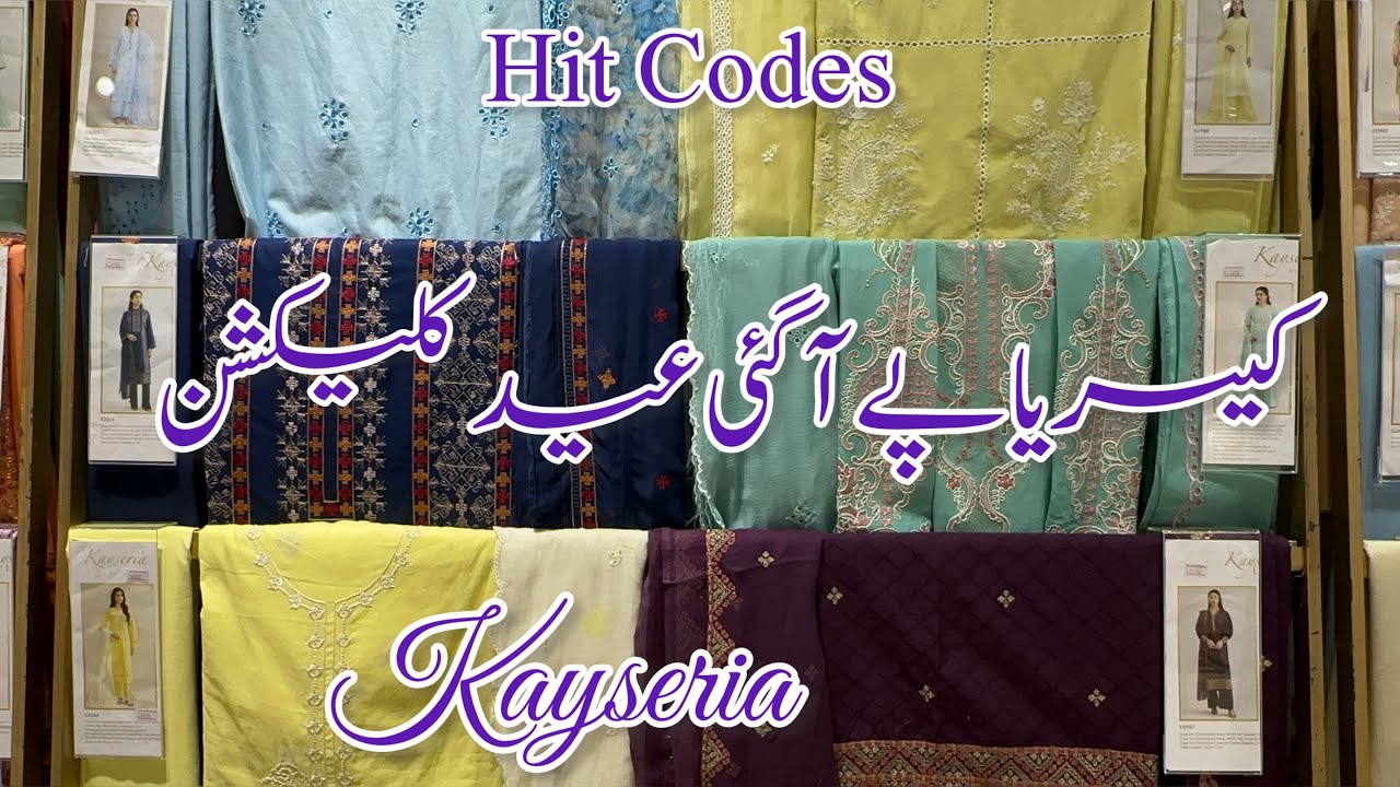 Kayseria New Eid Collection 2026 💕 Kayseria New Summer collection ❤️
