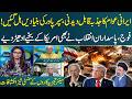 Iran US Talks Deadlock: Iranian Spirit at Its Peak | Trump in Trouble | SAMAA TV