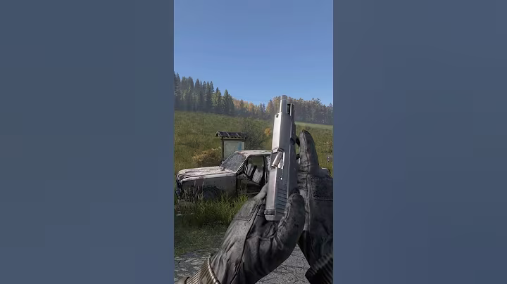 Эта Игра Слишком Детальна…