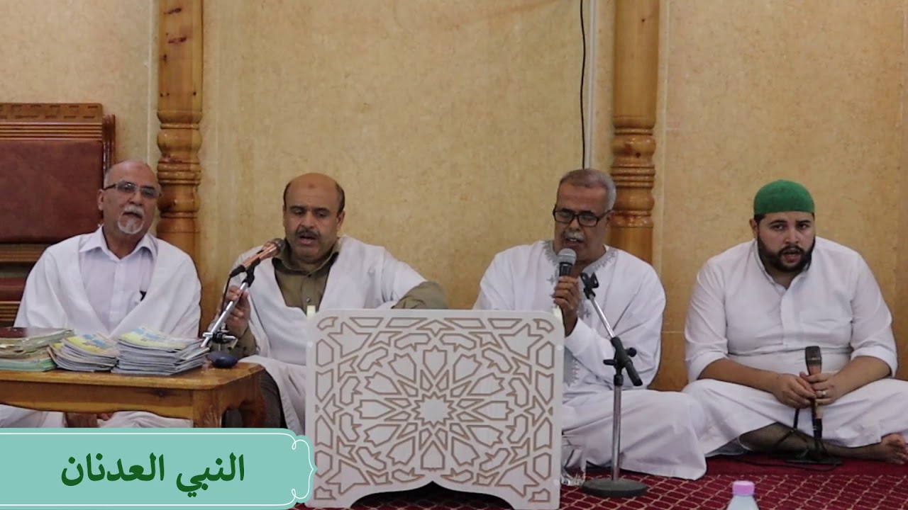 النبي العدنان ....من ليالي ربيع الانور