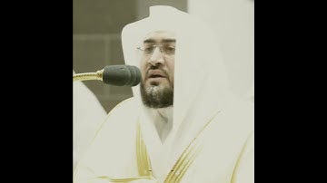 أفرءَیتَ الذي كفر بِأیاتِنَا وقال لأُوتیَن مَالࣰا وولدًا | خواتيم سورة مريم - بصوت #بندر_بليلة