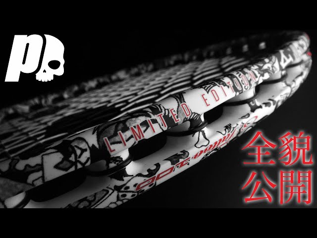 sddefault.jpg?v=5fc82a34