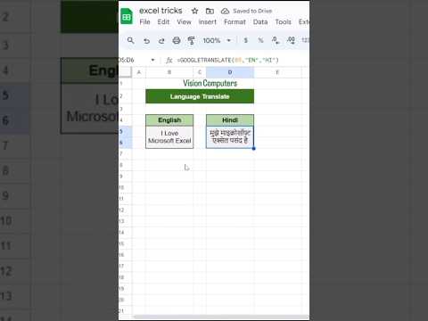 Google Translate in Excel ✨