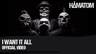 HMATOM feat. Hansi Krsch - I want it all (Queen Cover)