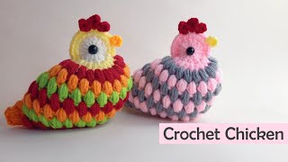 Crochet Chicken | Easy Pattern | Tutorial