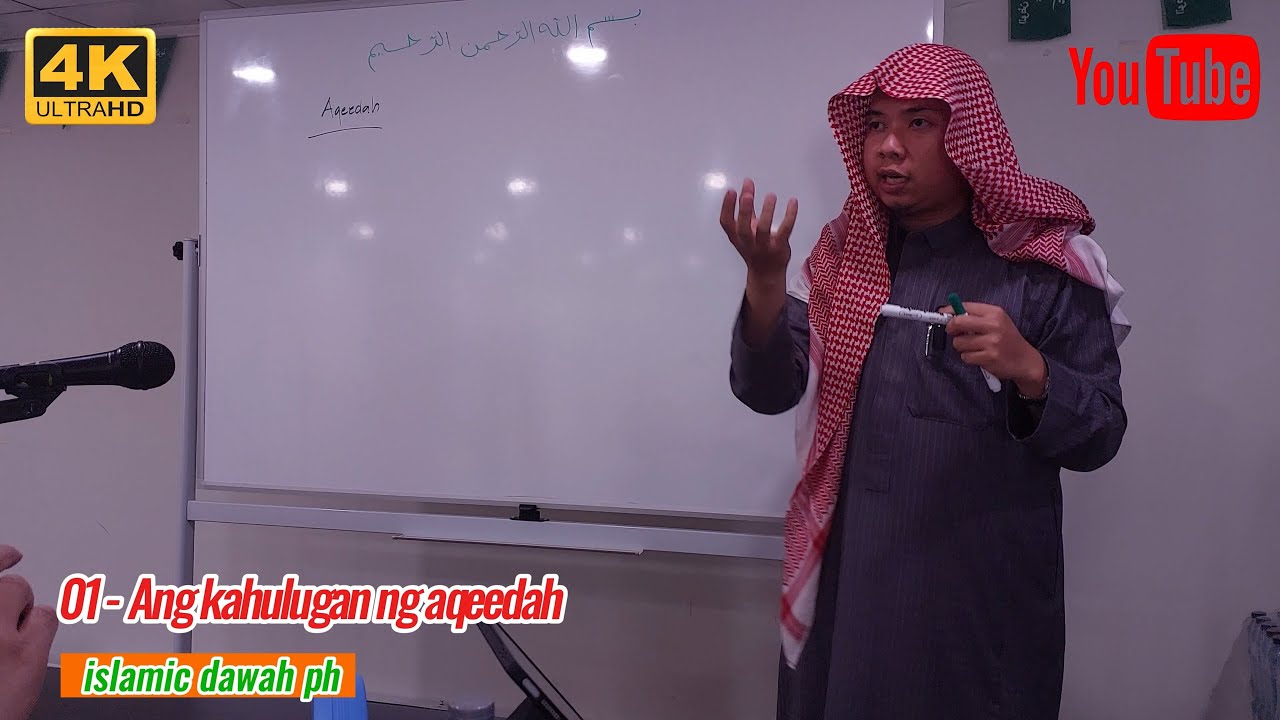 01 - Ang kahulugan ng aqeedah || islamic dawah ph - YouTube