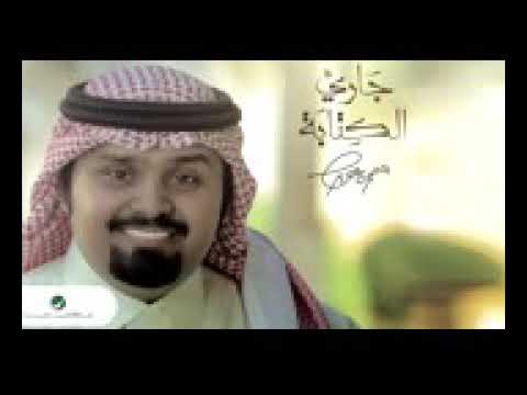 شيله دنيا الفلس اداء بندر بن عوير