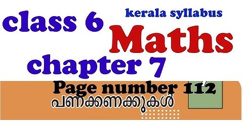 Class 6 maths EM chapter 7 Money math explanation and full Activities #class6 #class6maths