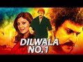 New video by Goldmines Movies on YouTube Dilwala No. 1 (Ondagona Baa) Hindi Dubbed Full Movie | V. Ravichandran, Shilpa Shetty