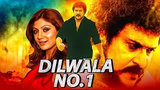 Dilwala No. 1 Ondagona Baa Hindi Dubbed Full Movie V. Ravichandran, Shilpa Shetty