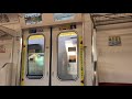 【三菱PMSM】東京メトロ東西線07系03F三鷹〜吉祥寺間三菱PMSM走行音/Tokyo Metro-07 …