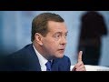 Медведев в Крыму и падение спроса на недвижимость. Крымский вечер | Радио Крым.Реалии