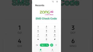 Zong Sim SMS Check Code 🙂 #smartphone