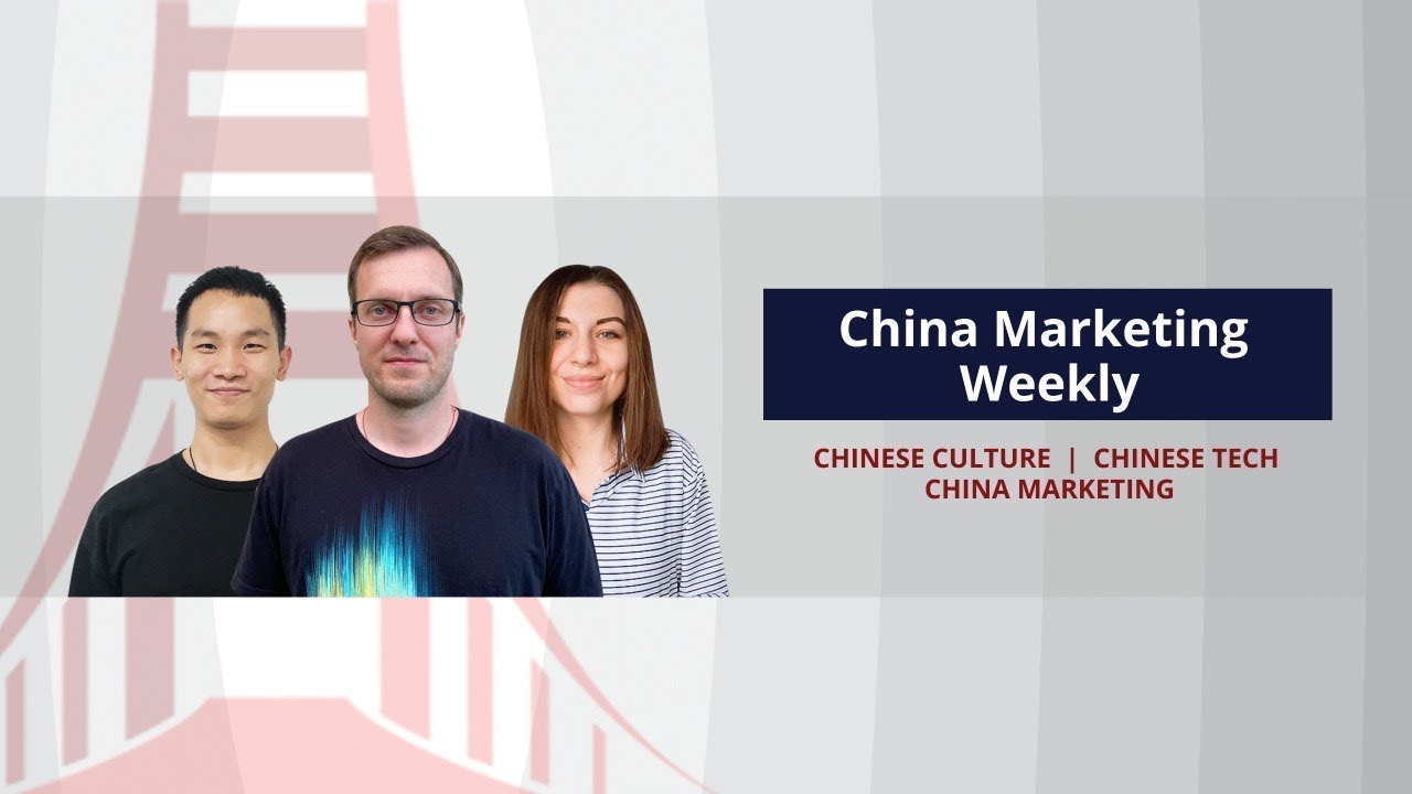 The Chinese Digital Yuan vs Bitcoin, and Other Trends From China This Week