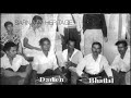 Pt bhailal mahabier 1911  1984 of nickerie live recorded old baithak gana