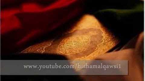 سورة المسد توفيق الصائغ