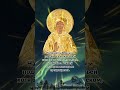 Загадайте желание и примите Божью благодать! ✨ Напишите «Аминь».