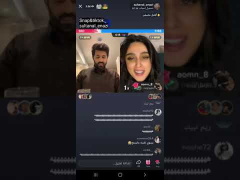  بث سلطان العنزي وراشد العنزي مع ميثى