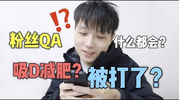 拜 托 大 家 别 这 样！我最爱的社区是....，你为啥不加班！