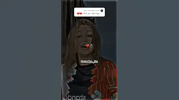 جامي بغيت انا كيما بغيتك نتيا تصميم فيديوهات اكسبلور الجيلي تصميمي التحف اعتني شاشه سوداء 