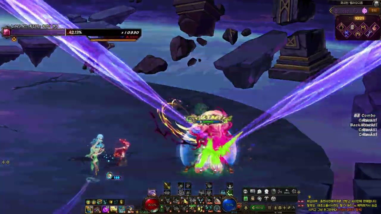 23억 페어리 엘븐 강림 솔플