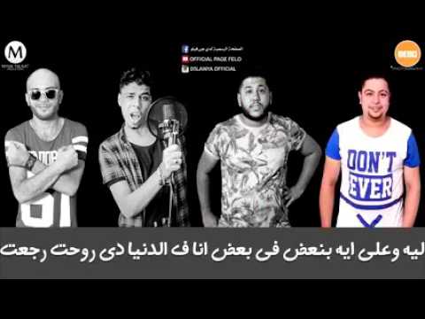 مهرجان زقايق وشوارع 2015