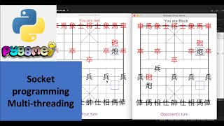 Chinese Chess in Python(socket programming, multi-threading and Pygame)