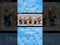 🦋Morfonica「Resonant Strings」MV🦋 #バンドリ #Morfonica #ResonantStrings