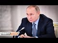 Болезнь Путина: миф или правда? Факти тижня, 16.02