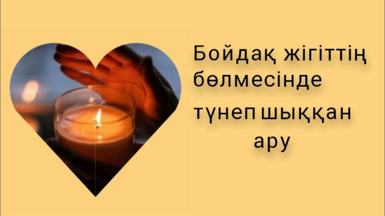 Әйелдердің бет-әлпетіне түсірілген суреттер жинағы Әйелдердің бет-әлпетіне түсірілген суреттер жинағы