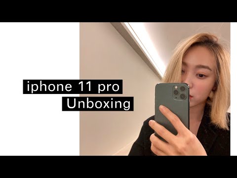 가로수길 애플스토어, 아이폰 11 pro 언박싱 미드나잇그린 256GB, 소소한 언박싱