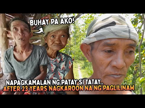 Video: Isa Pang Gantimpala. EDIDA Para Sa FLOS