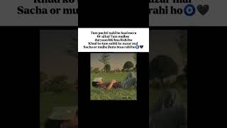 s syairdanlagu sads new sad viral explorepage youtubeshorts 10k like