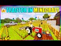 Making my farm with tractor in Minecraft | Minecraft Hindi gameplay