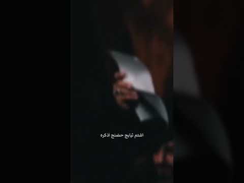 السلام على المكسور ضلعها يازهراء