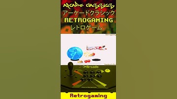 Battle Circuit | バトルサーキット| Retrogaming | Beat 