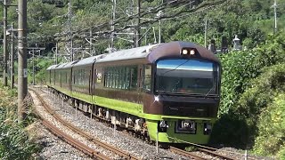 上越線 485系リゾートやまどり 臨時快速谷川岳もぐら　津久田→岩本にて　/Japanese Train 485Series RESORT YAMADORI