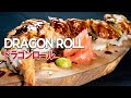 How to make Dragon roll | sushi