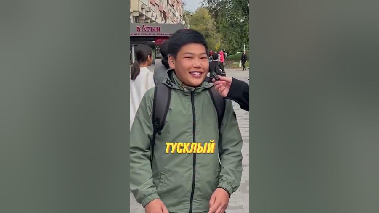 пустой😎 квадрат😰и😱 тусклый😍свет😏закрой🙈иди🤭комне🥵 - YouTube