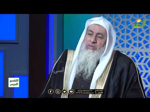 تفسير قول الله وإذا لم تأتهم بآية قالوا لولا إجتبيتها الشيخ مصطفى العدوي