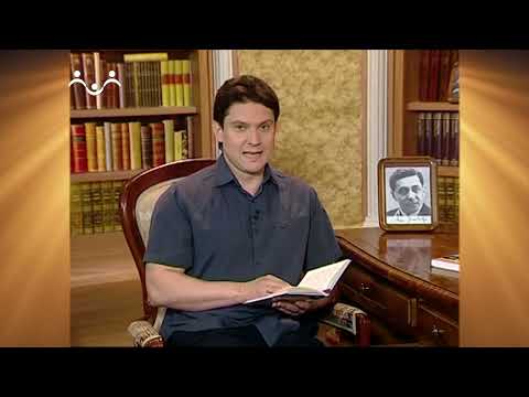 Доброе Слово. Лёля и Минька. Вып 02. Находка