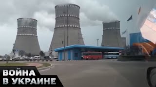 😨 Крайне тяжелая ситуация на ЗАЭС! Взрывы возле станции, завезенный персонал из россии