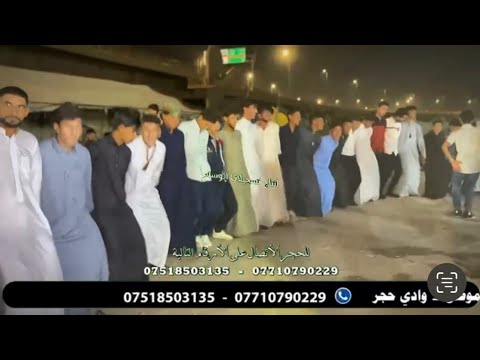 حفلة زفاف حمزه و مصطفى الجبوري الفنانين عبدالجبوري و سعيد الحسوني والمايسترو احمد الشرابي تسجيلاتنا