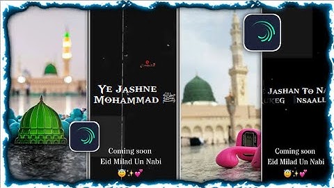 Jashne Eid Milad Un Nabi Status 2022||Coming Sonn