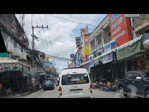อินทร์บุรี 2561