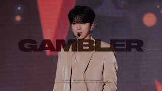 [4K] 221204 GAMBLER 기현 focus / K-POP IN JEJU