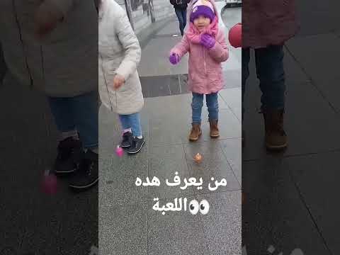 تحدي لعبة طروبيا السريعة لا يفوتكم مين فاز بالتحدي